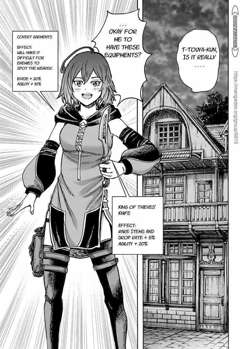 Shoukan sareta Kenja wa Isekai wo Yuku Chapter 21 15